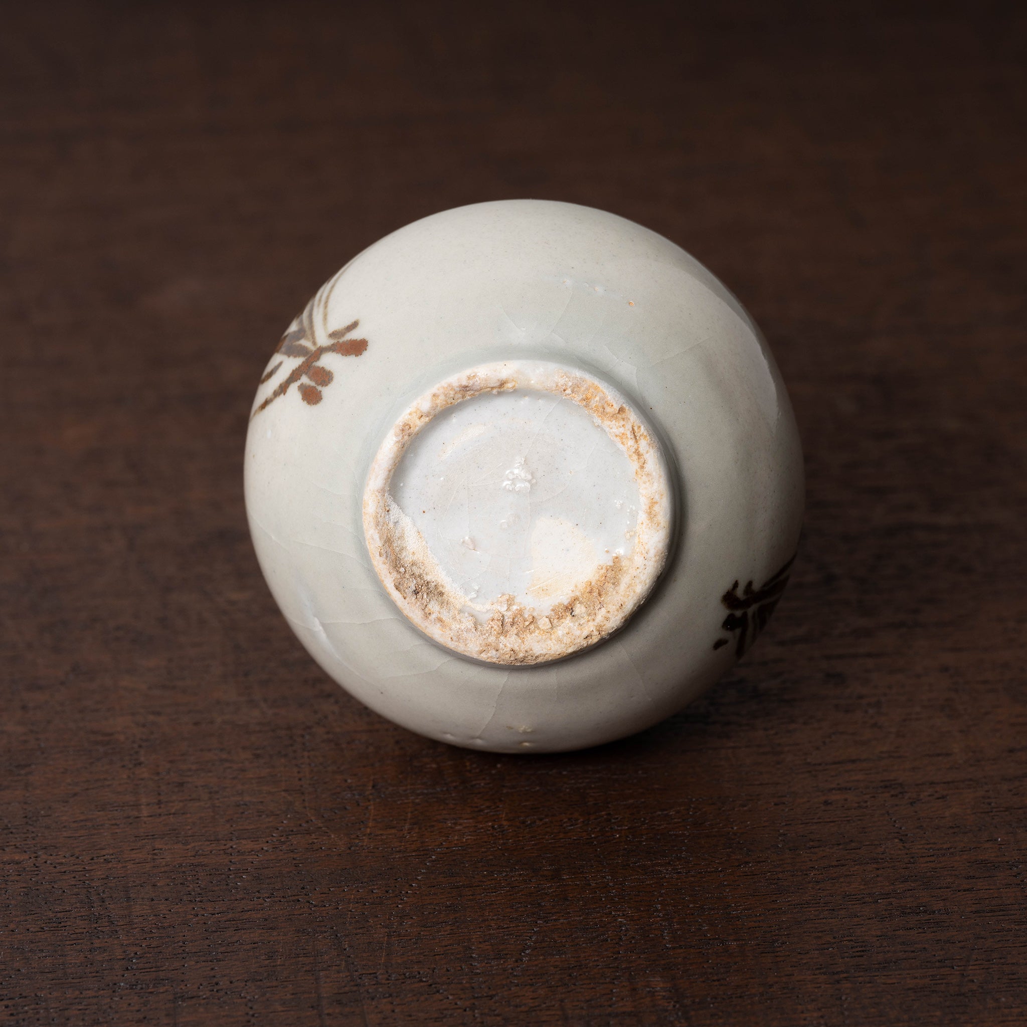 00008-16.jpg?v=1666856553&