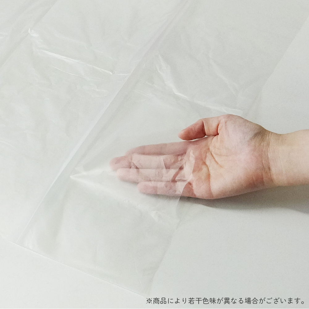 KN-73 - 強みは商品だけじゃない-サンキョウプラテック株式会社