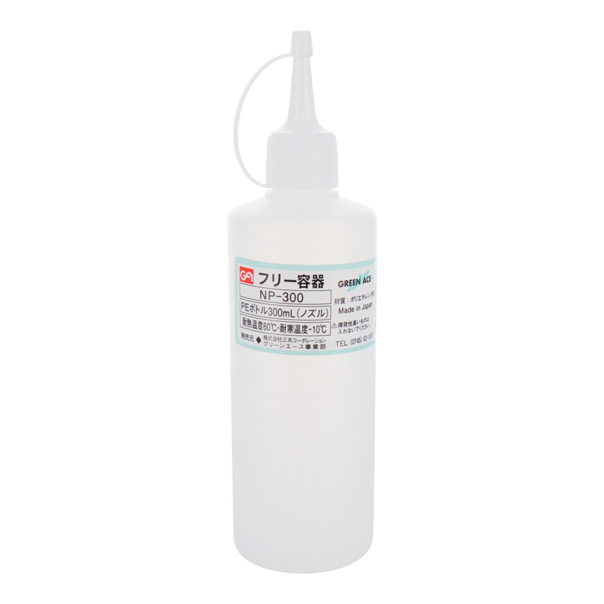 NP-300 ボトル・容器 容器 PEボトル(ノズルタイプ) 300mL｜株式会社