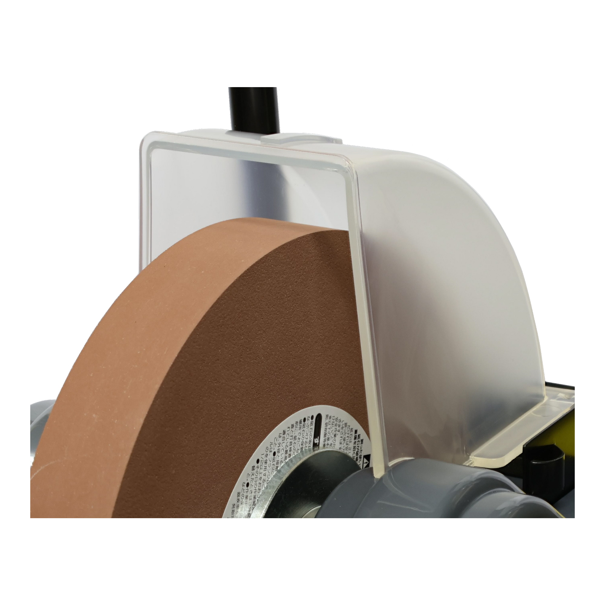 HSG-205 切削・研磨機器 ベンチグラインダー 縦型式水研刃物