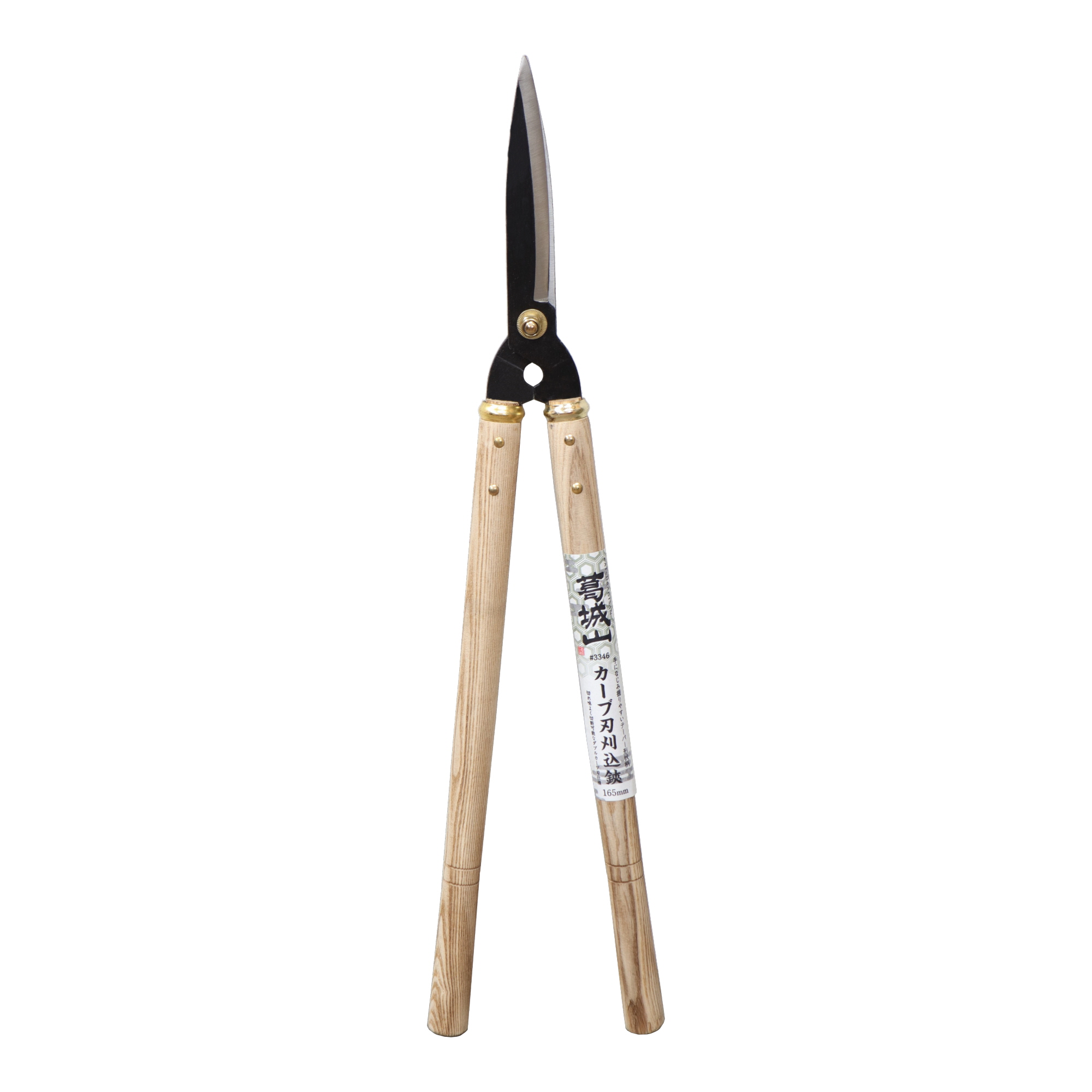 3346 鋏（ハサミ） 刈込鋏 カーブ刃刈込鋏｜株式会社 三共コーポレーション