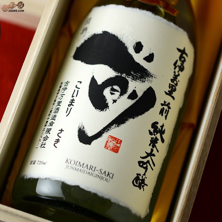 000000004910-01.jpg?size=m&w=