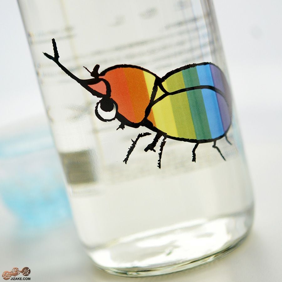 ◇仙禽 かぶとむし 生酒 | 日本酒専門店 佐野屋 JIZAKE.COM