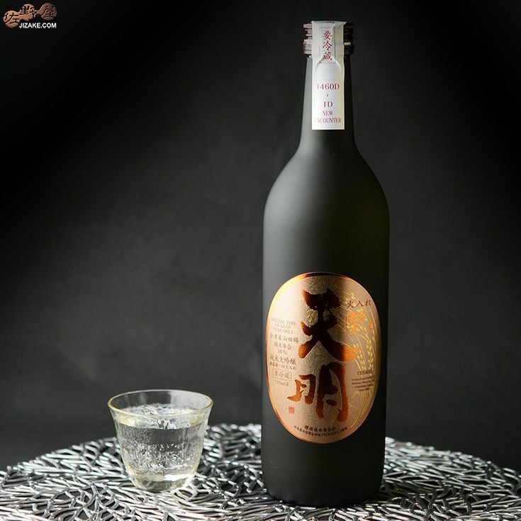 ◇天明 一火閏号(うるうごう) 1460D+1D NEW ENCOUNTER(ニュー・イン