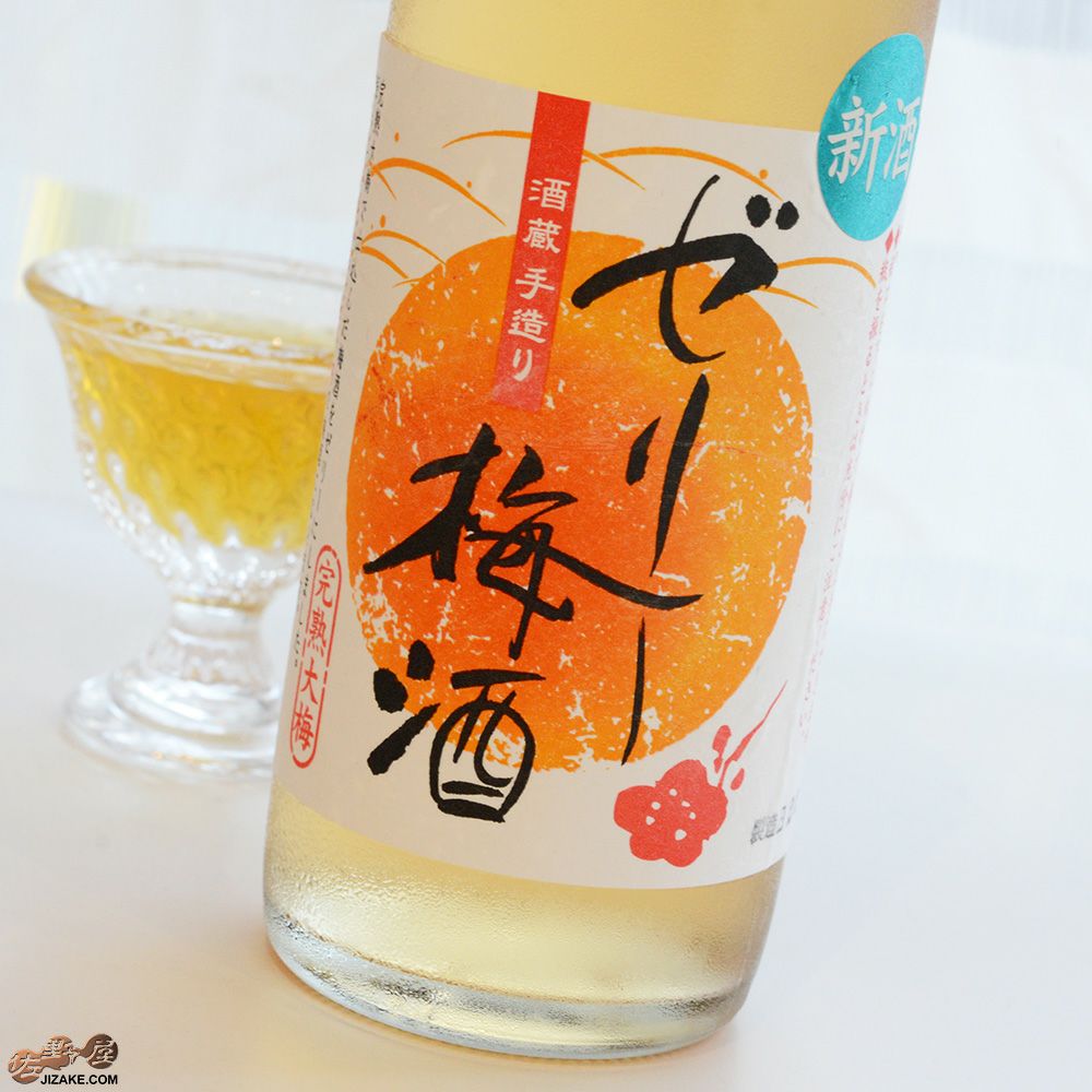 ◇池亀 振ってぷるぷる ゼリー梅酒 500ml | 日本酒専門店 佐野屋