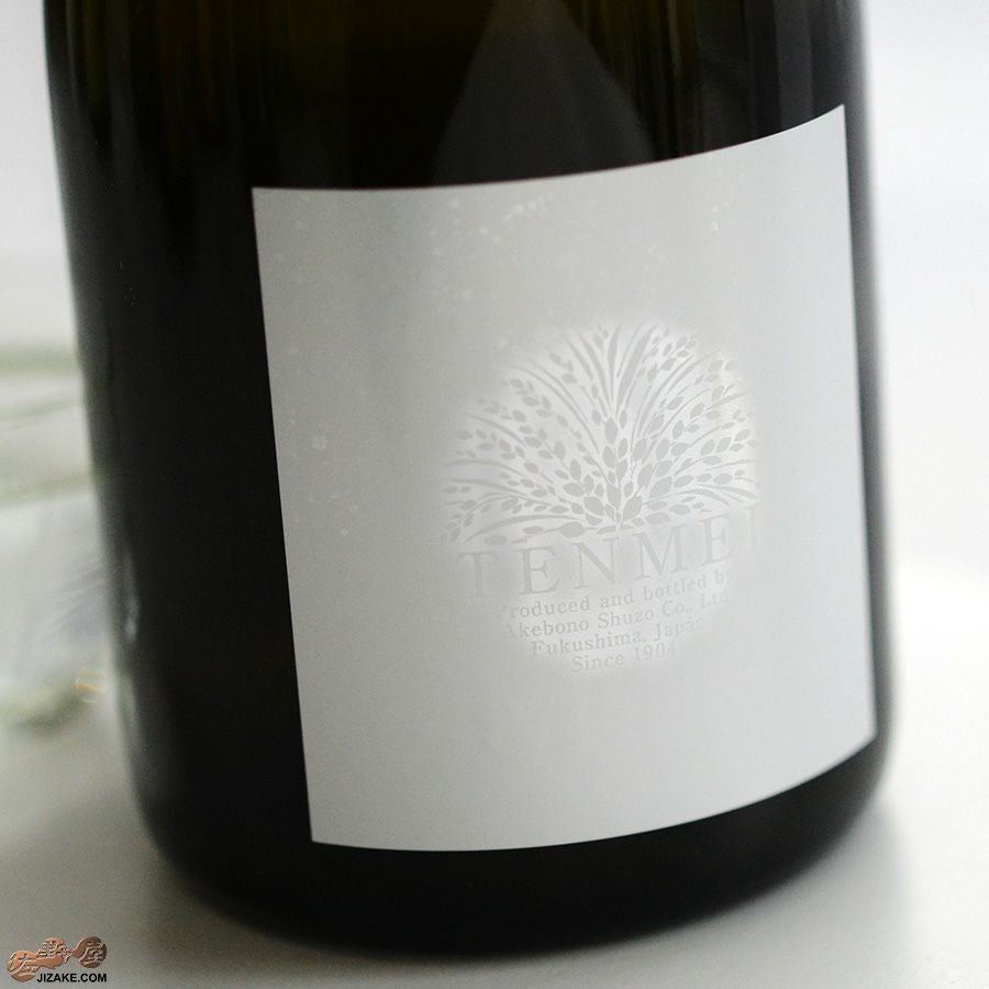 ◇天明 純米大吟醸 金色の直汲み生 | 日本酒専門店 佐野屋 JIZAKE.COM