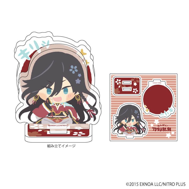 わんぱく！刀剣乱舞｜アクリルフィギュアプレート「わんぱく！刀剣乱舞