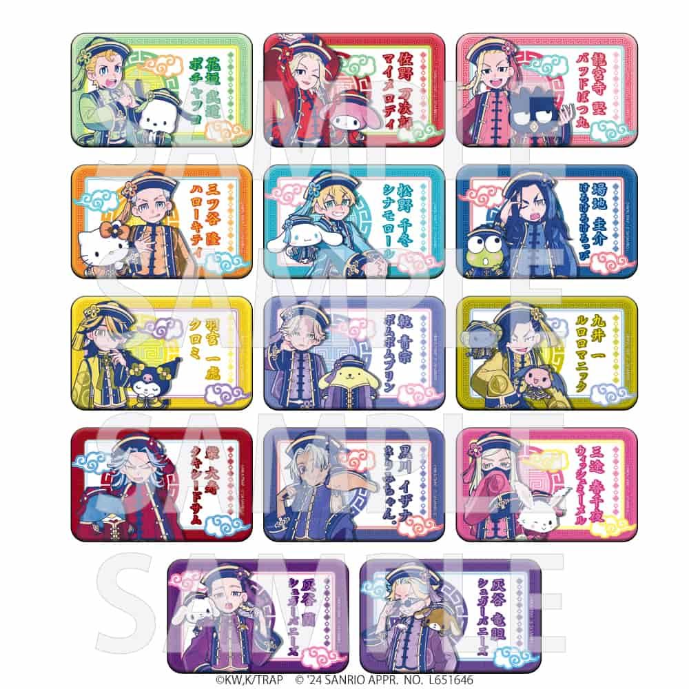 TVアニメ『東京リベンジャーズ』×サンリオキャラクターズ｜東京