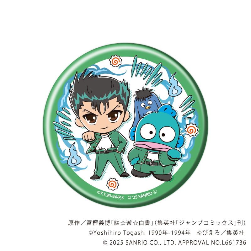 幽☆遊☆白書×サンリオキャラクターズ｜缶バッジ「幽☆遊☆白書