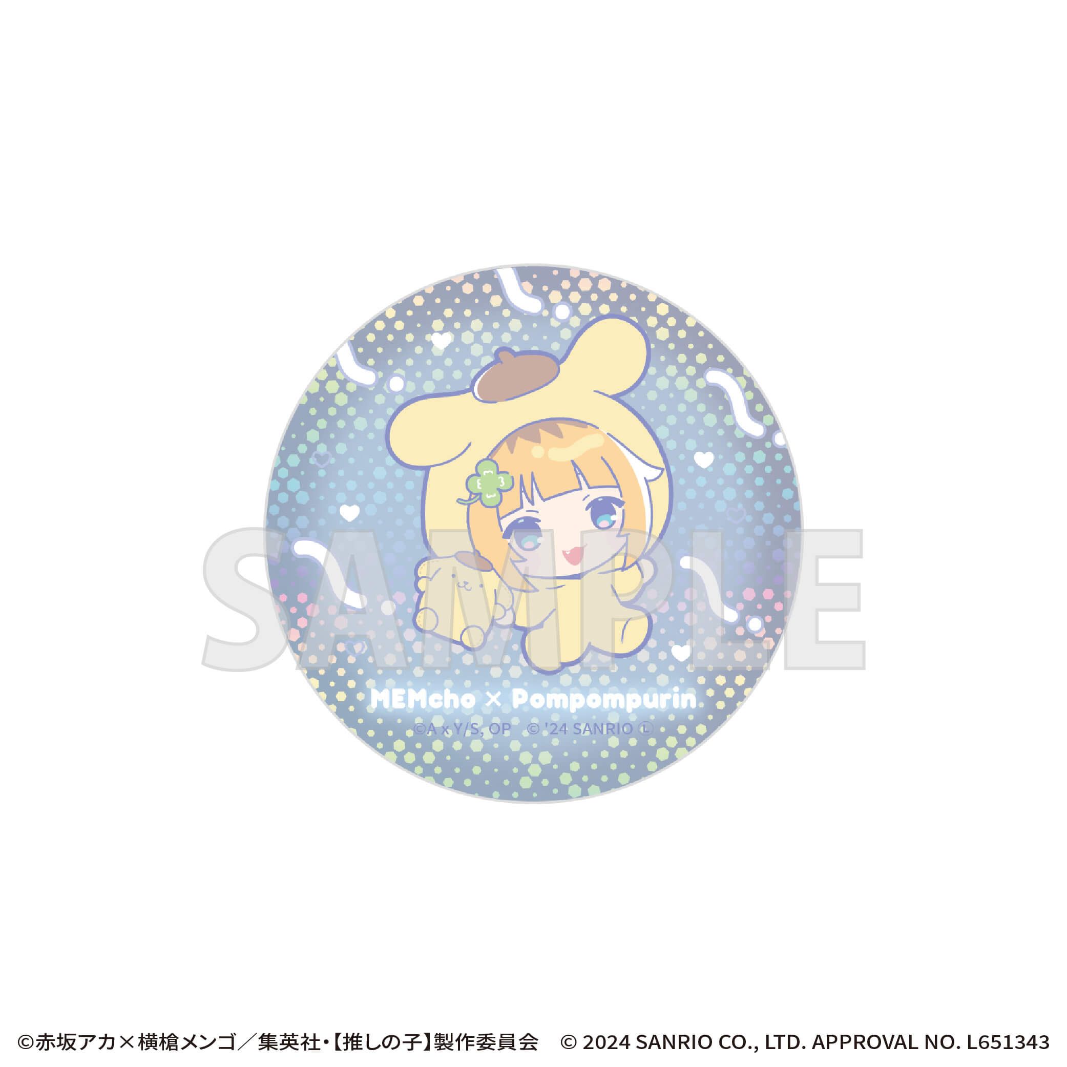 TVアニメ『【推しの子】』×サンリオキャラクターズ｜TVアニメ『【推し