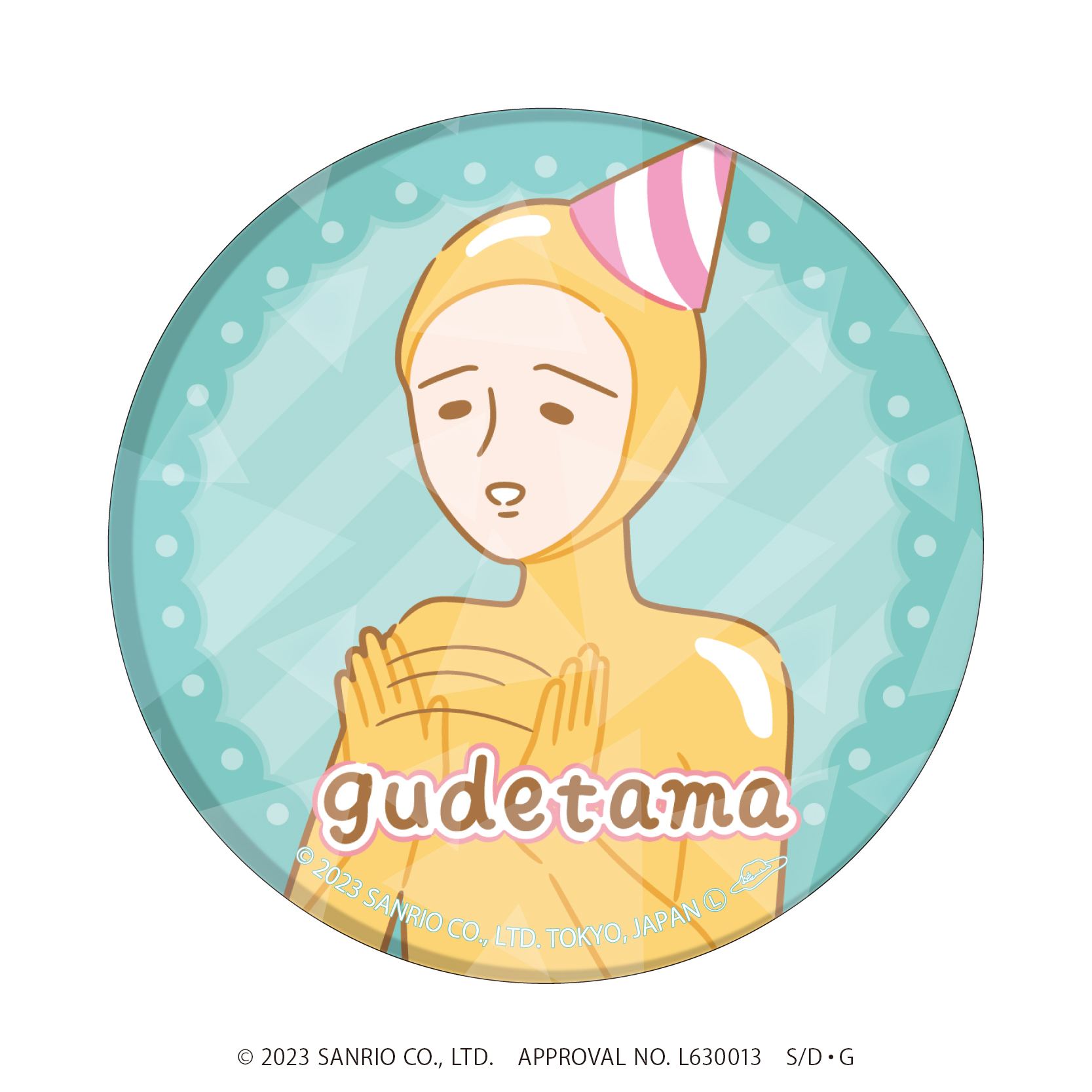 ぐでたま｜ホログラム缶バッジ(65mm)「ぐでたま」01/10周年 ブラインド