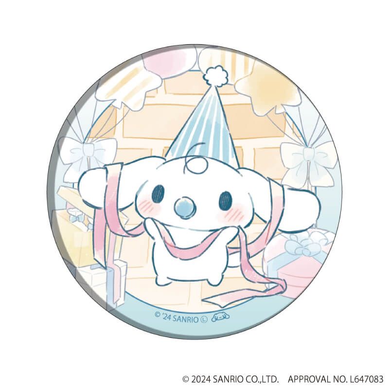 シナモロール｜缶バッジ「シナモロール」03/コンプリートBOX(全9種