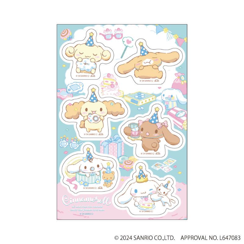 シナモロール｜PETANTシール「シナモロール」01/アフターパーティー