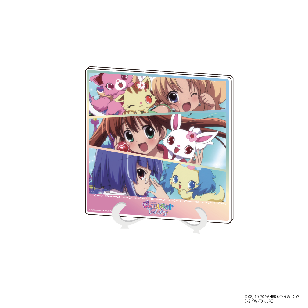 ジュエルペット てぃんくる☆｜アクリルアートボード「ジュエルペット