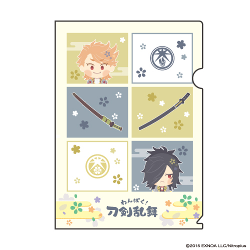 わんぱく！刀剣乱舞｜クリアファイル「わんぱく！刀剣乱舞」04/三池