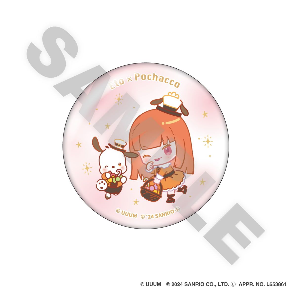 カラフルピーチ×サンリオキャラクターズ｜カラフルピーチ×サンリオ