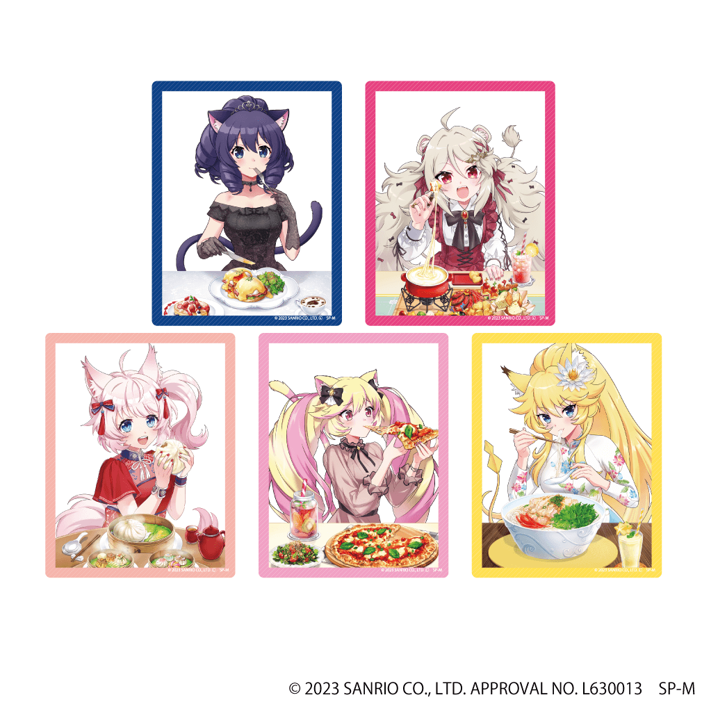 名取さな×サンリオキャラクターズ｜ボールチェーンぬいぐるみ「名取さ