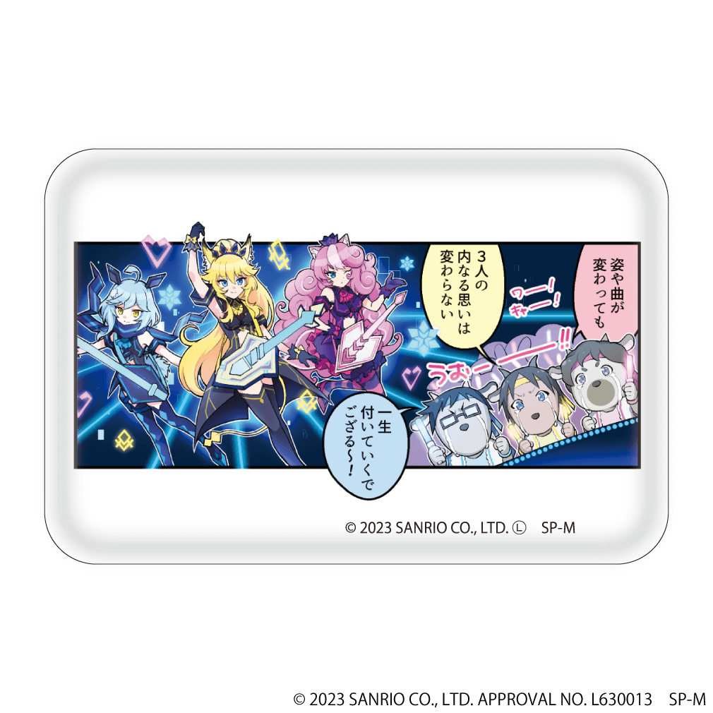 SHOW BY ROCK!!｜スクエア缶バッジ(横長)「SHOW BY ROCK!!」01