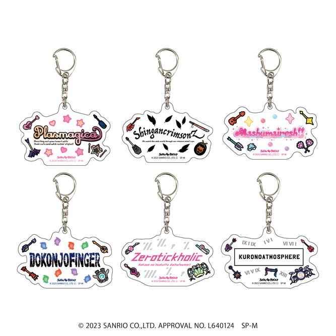 SHOW BY ROCK!!｜アクリルキーホルダー「SHOW BY ROCK!!」56/ロゴ