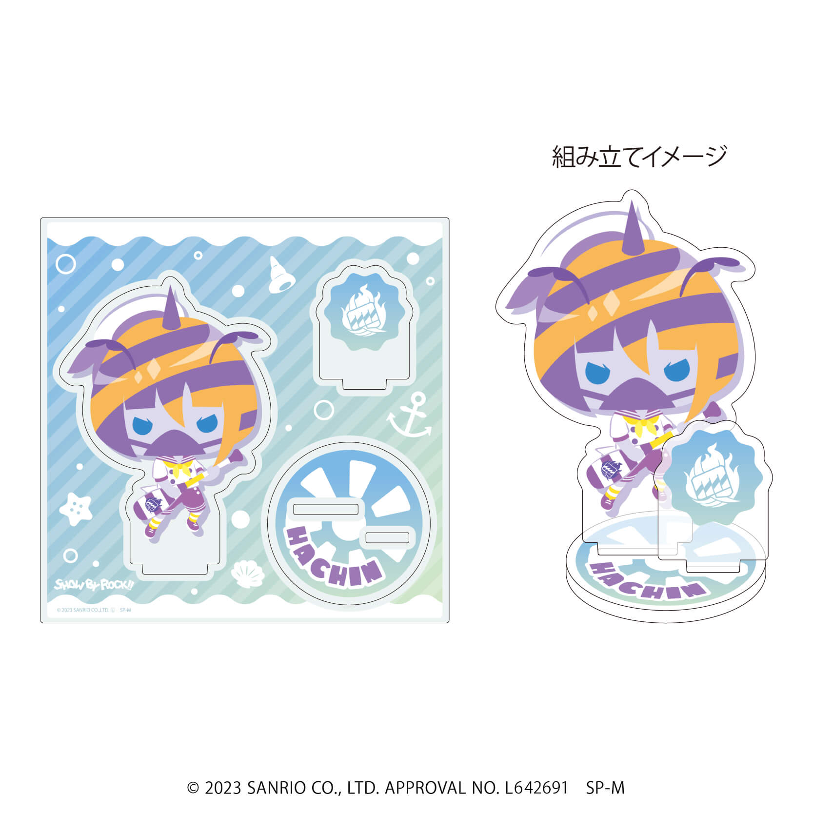 IdentityV×サンリオキャラクターズ｜IdentityV×サンリオキャラクターズ