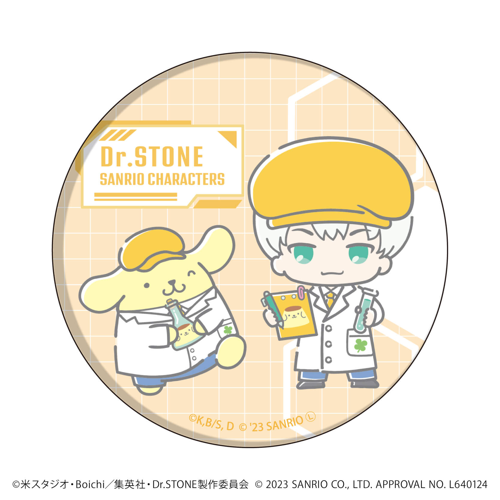 Dr.STONE×サンリオキャラクターズ｜缶バッジ「Dr.STONE×サンリオ