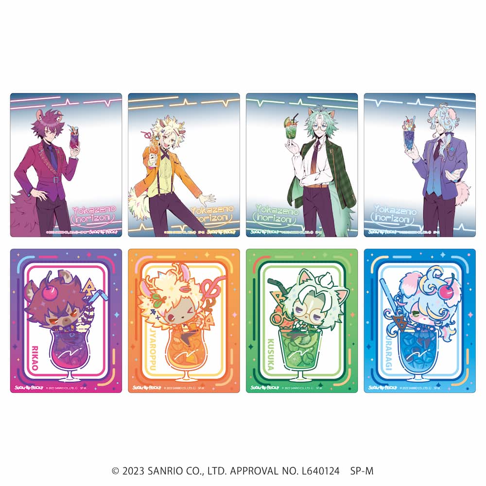 SHOW BY ROCK!!｜アクリルカード「SHOW BY ROCK!!」31/ドリンクver