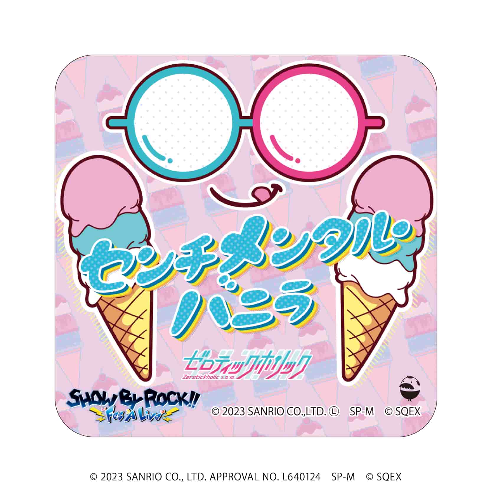 SHOW BY ROCK!!｜スクエア缶バッジ(正方形)「SHOW BY ROCK!!」02/CD