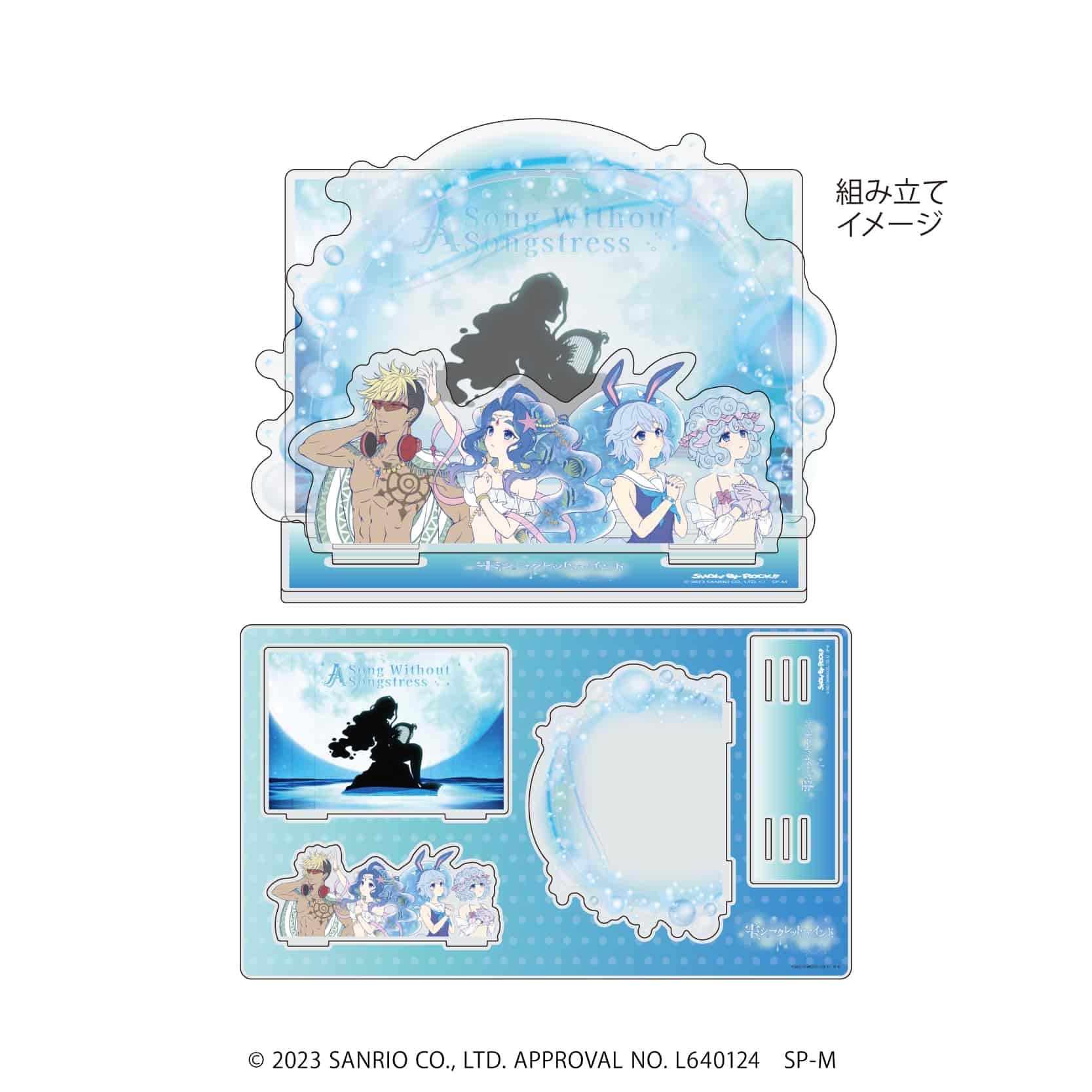 SHOW BY ROCK!!｜プレミアム アクリルジオラマプレート「SHOW BY ROCK