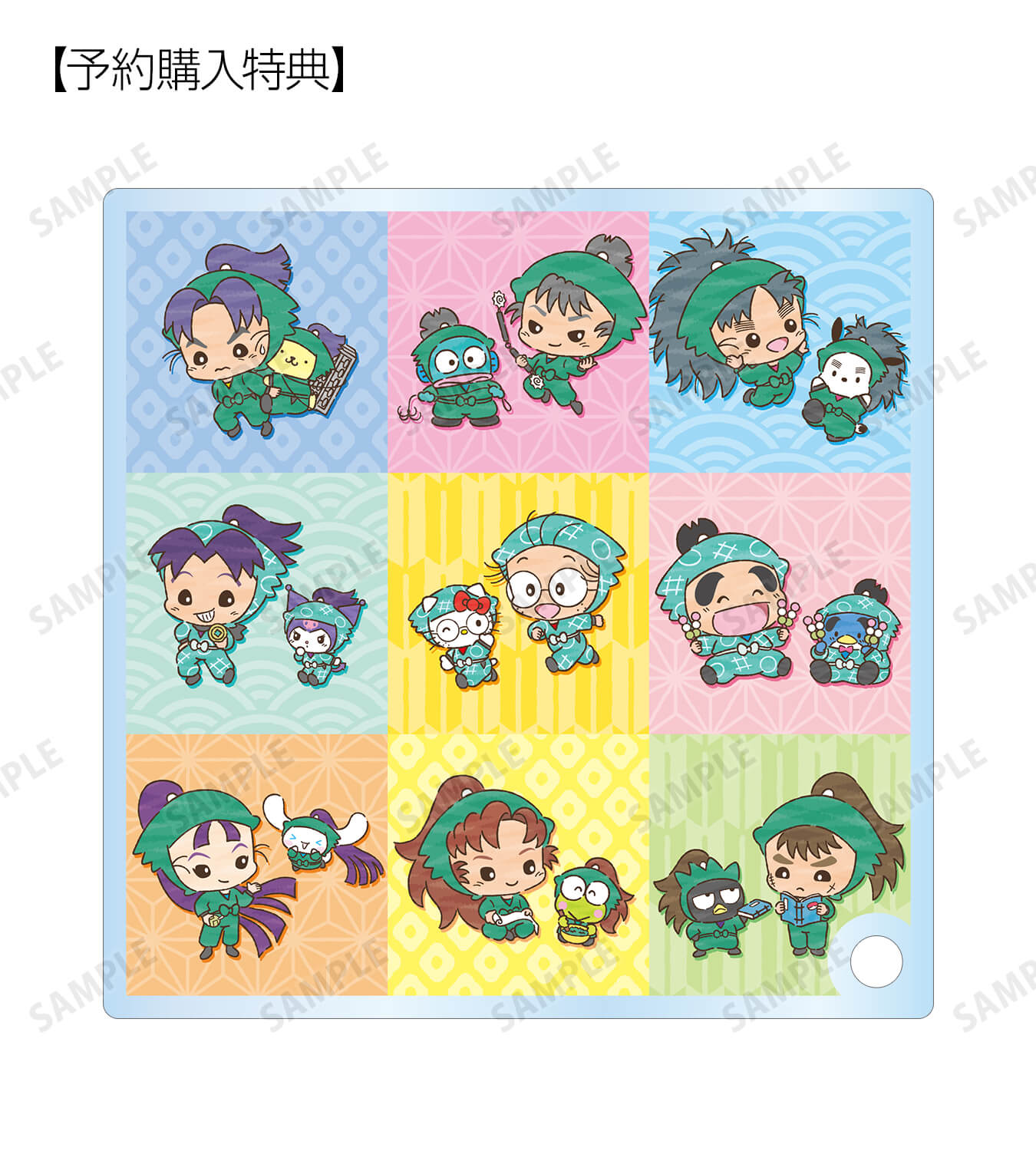 忍たま乱太郎×サンリオキャラクターズ｜忍たま乱太郎×サンリオ