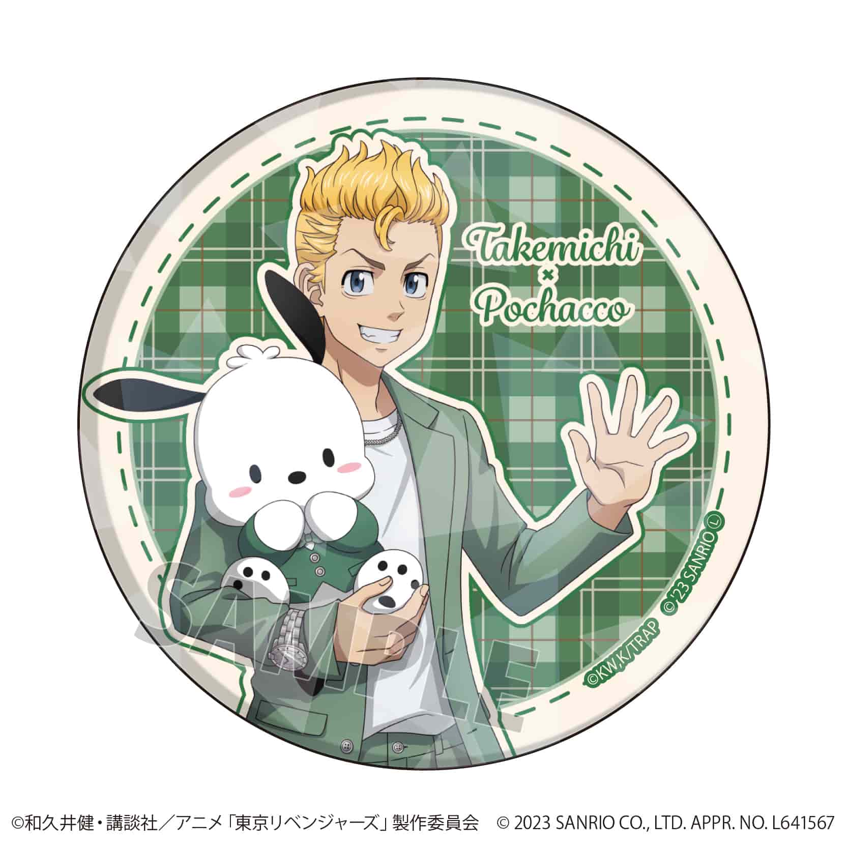 TVアニメ『東京リベンジャーズ』×サンリオキャラクターズ｜ホログラム