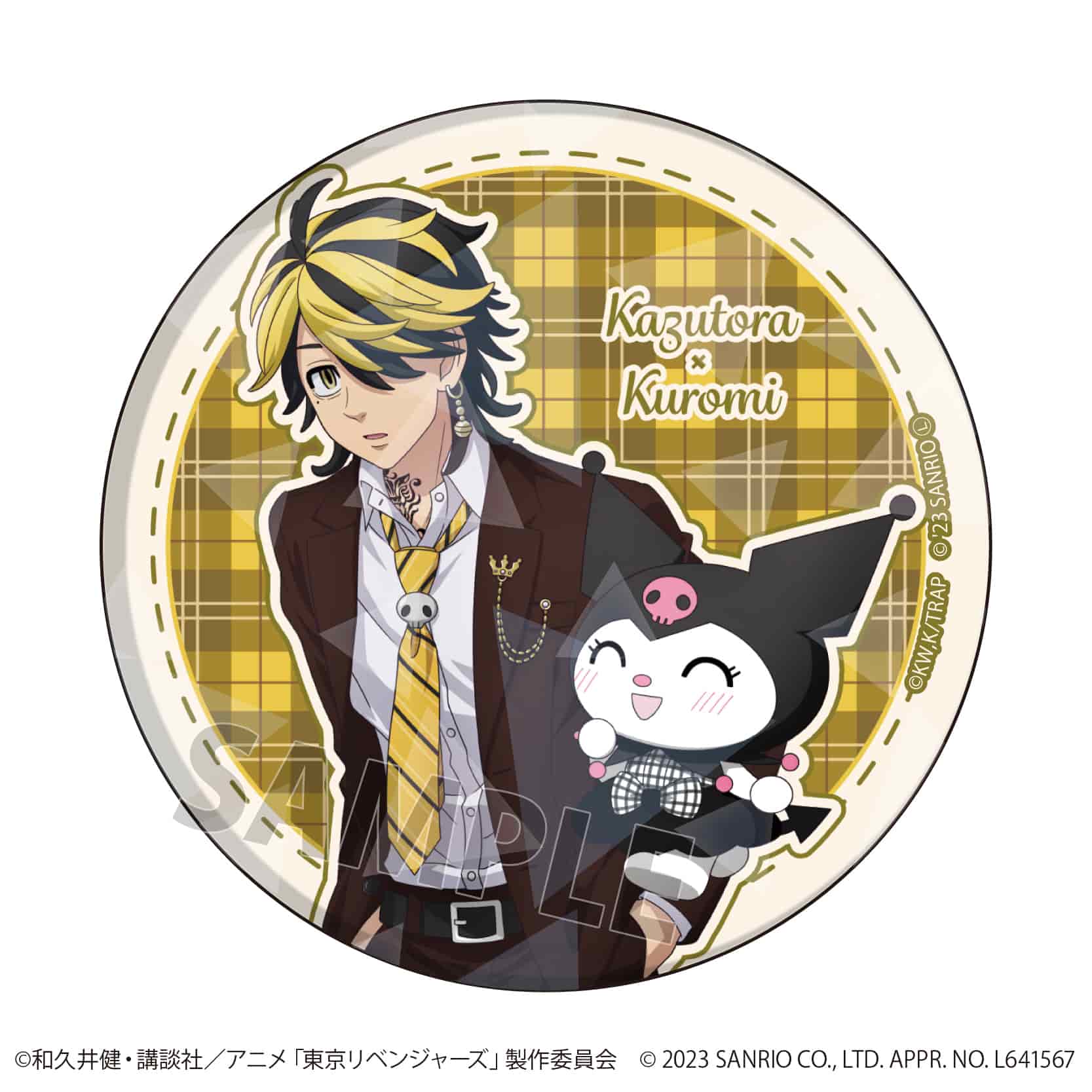 TVアニメ『東京リベンジャーズ』×サンリオキャラクターズ｜ホログラム