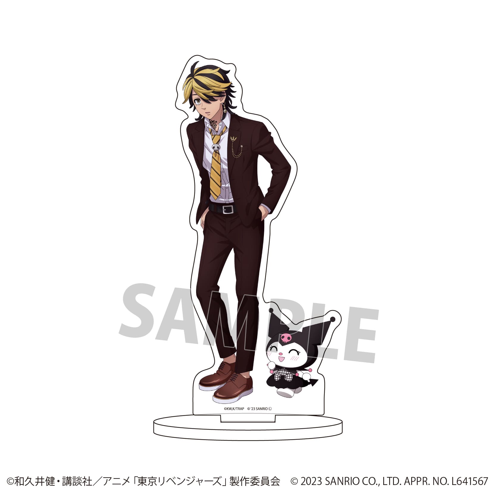 TVアニメ『東京リベンジャーズ』×サンリオキャラクターズ｜キャラ