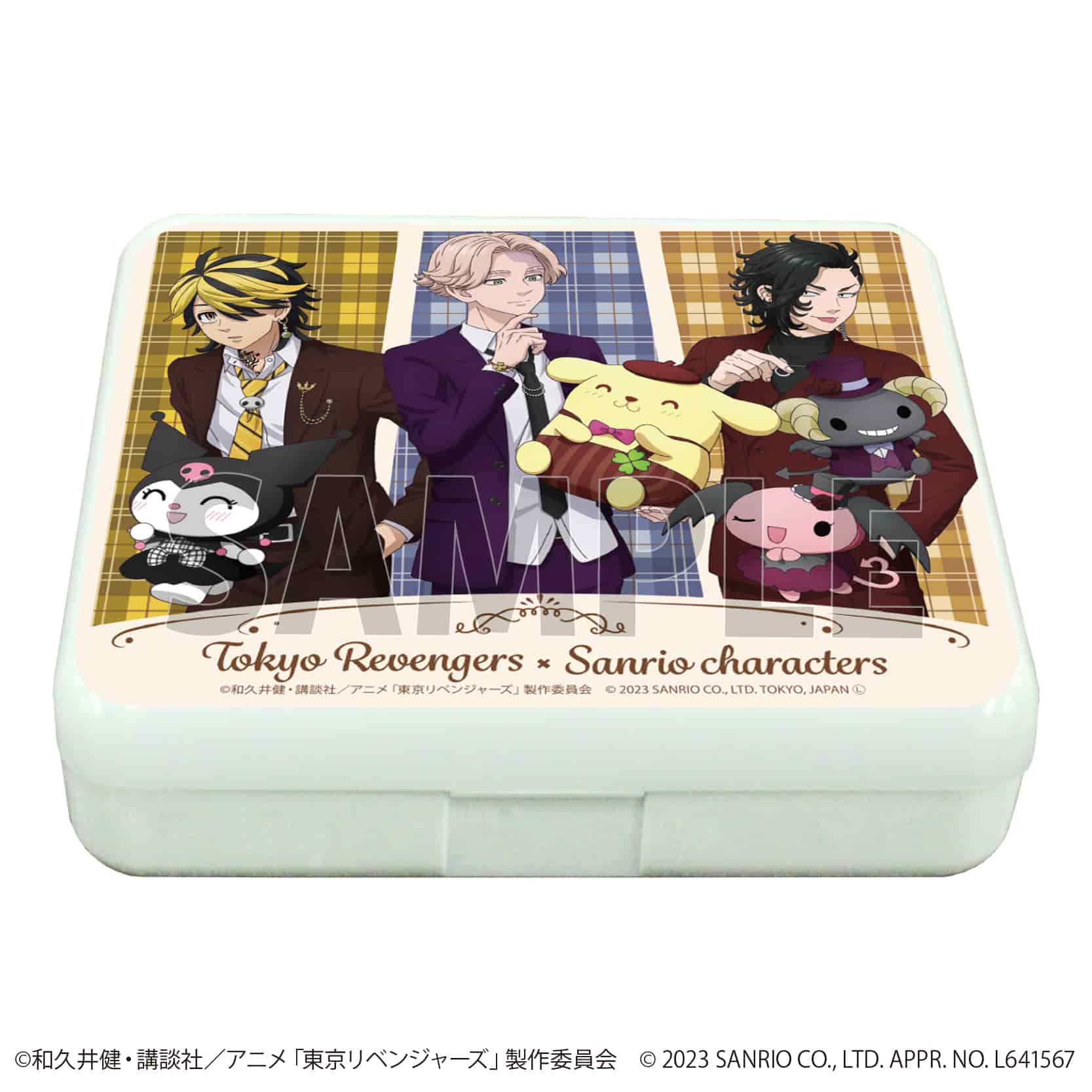 TVアニメ『東京リベンジャーズ』×サンリオキャラクターズ｜小物ケース