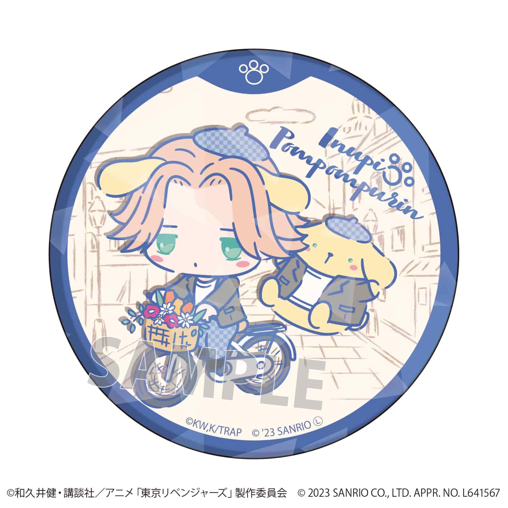 TVアニメ『東京リベンジャーズ』×サンリオキャラクターズ｜ホログラム