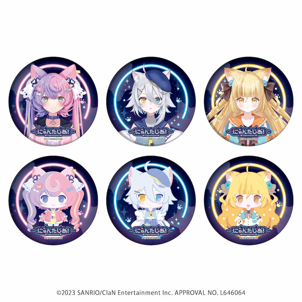 にゃんたじあ！｜缶バッジ「にゃんたじあ！」01/コンプリートBOX(全6種