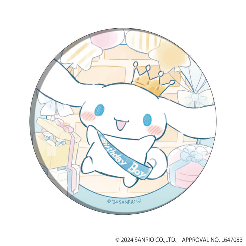 シナモロール｜缶バッジ「シナモロール」03/ブラインド(9種)(グラフ