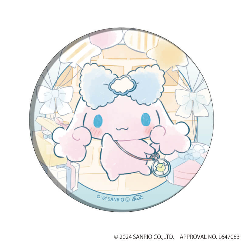 シナモロール｜缶バッジ「シナモロール」03/ブラインド(9種)(グラフ