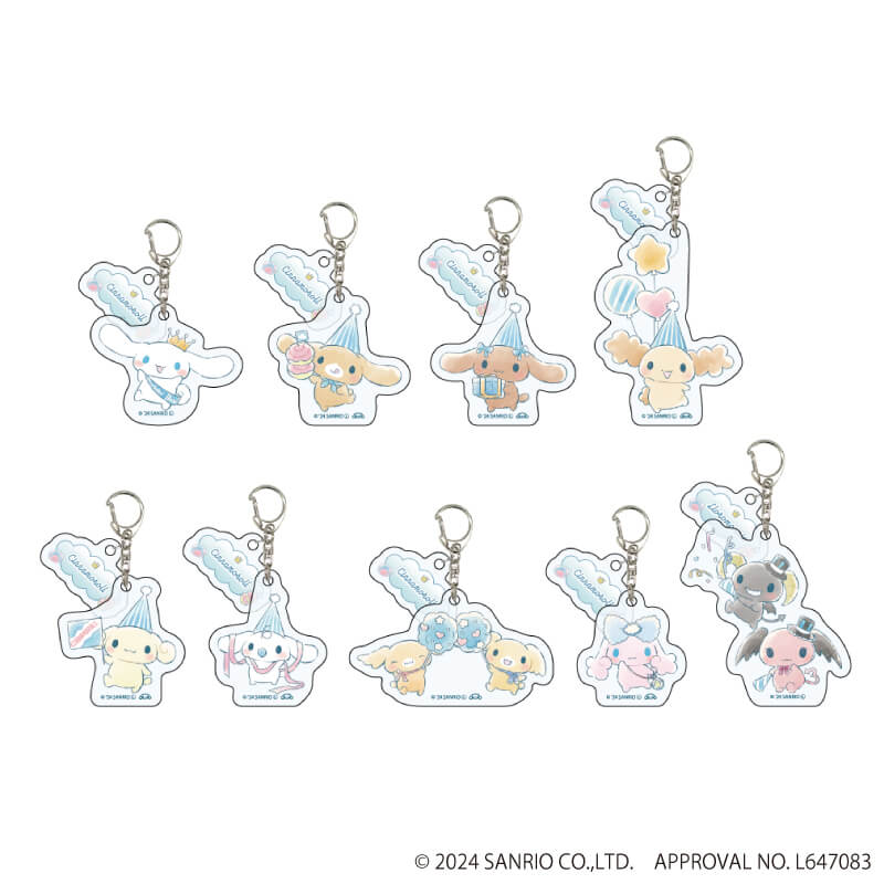 シナモロール｜パーツ付きアクリルキーホルダー「シナモロール」01