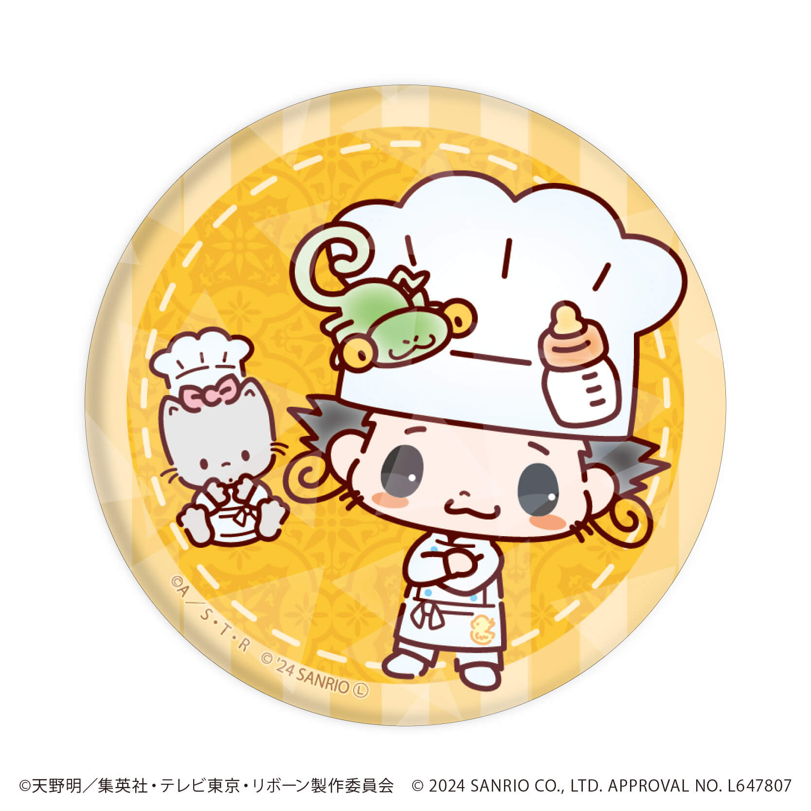 家庭教師ヒットマンREBORN!×SANRIO CHARACTERS｜ホログラム缶バッジ