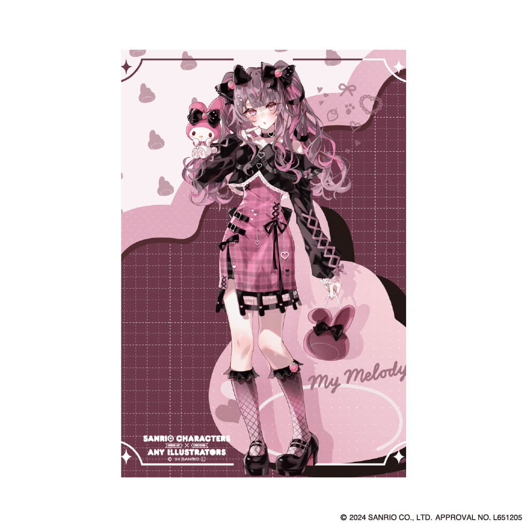 あるてら×サンリオキャラクターズ｜【サンリオキャラクターズ×あるてら