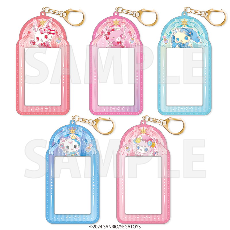 ジュエルペット｜カードホルダー 「ジュエルペット」（ガーネット