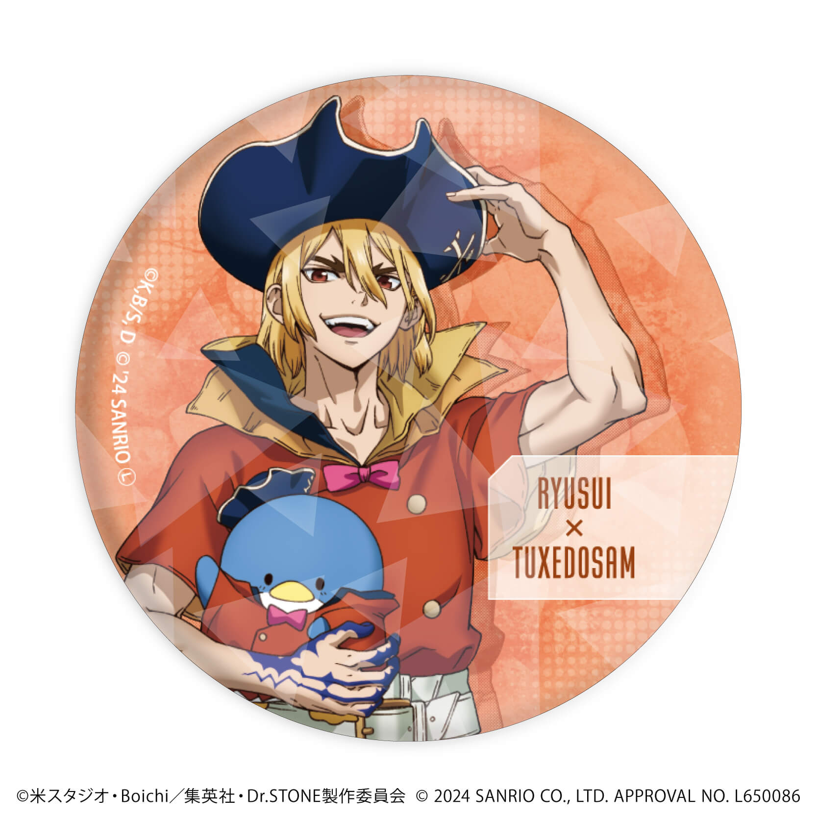 Dr.STONE×サンリオキャラクターズ｜ホログラム缶バッジ(57mm)「Dr