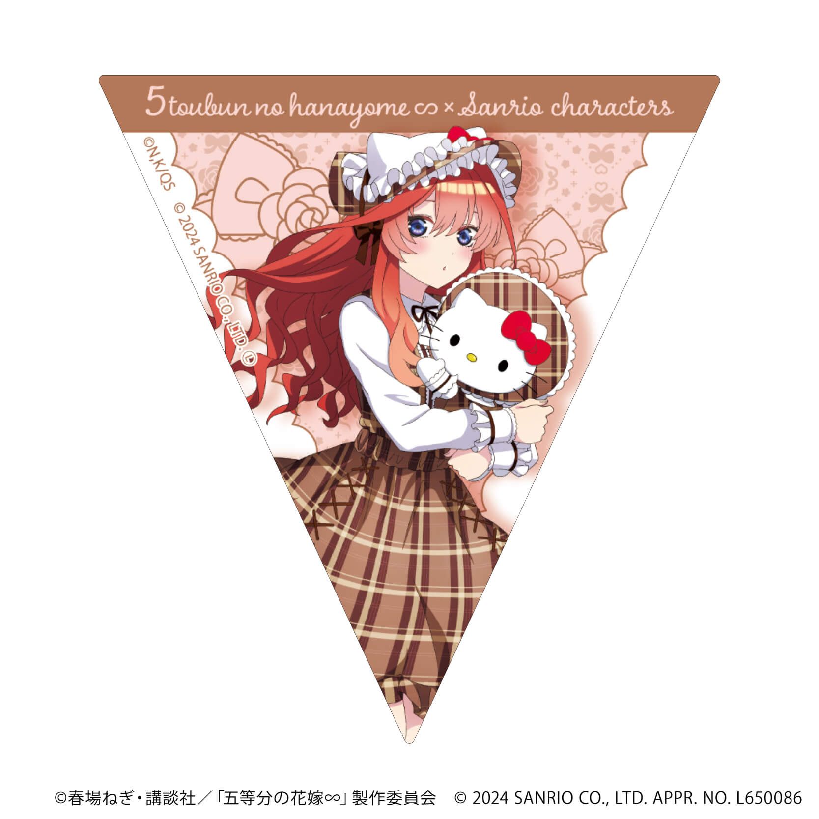 五等分の花嫁∽×サンリオキャラクターズ｜ダイカットスマホステッカー