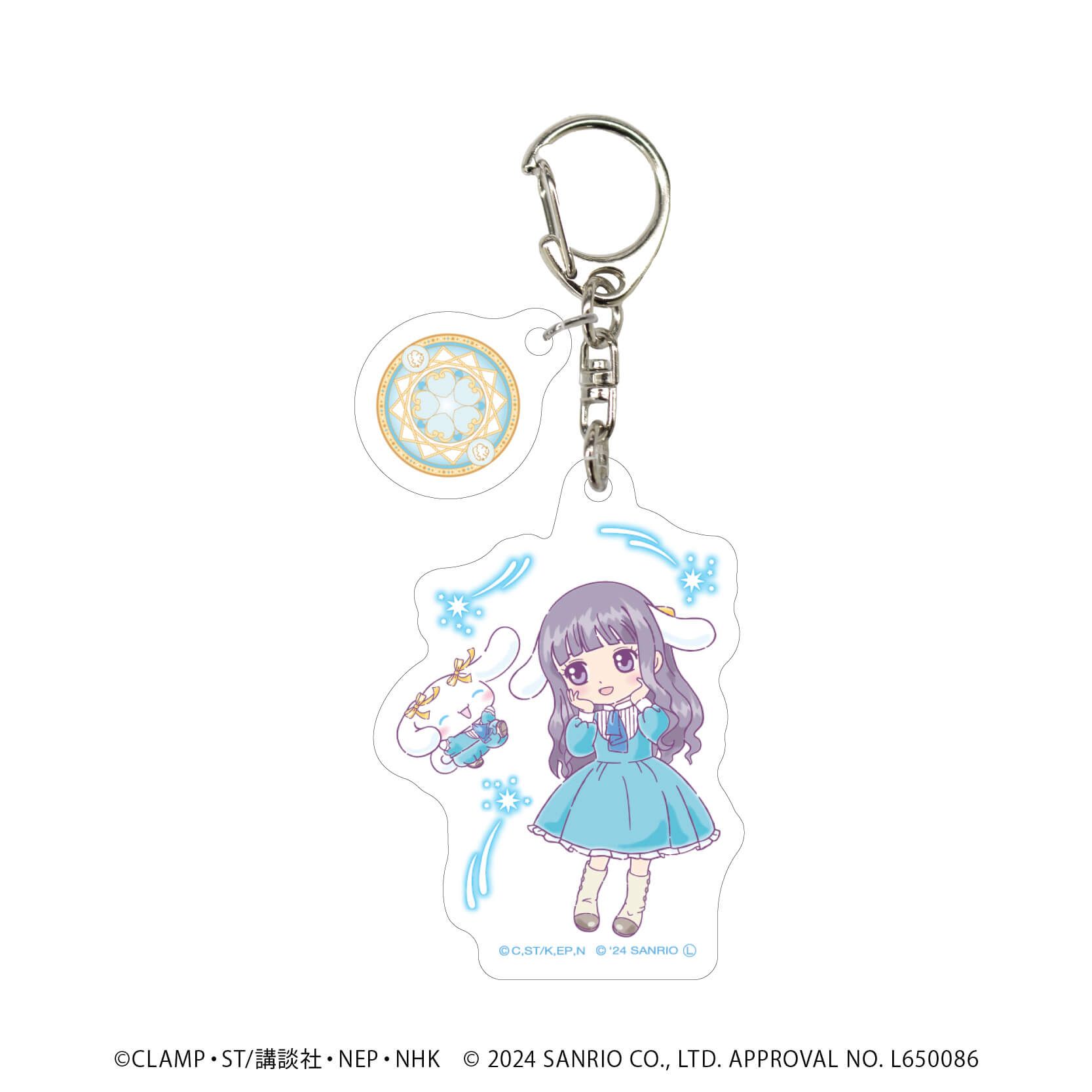 カードキャプターさくら×サンリオキャラクターズ｜アクリル