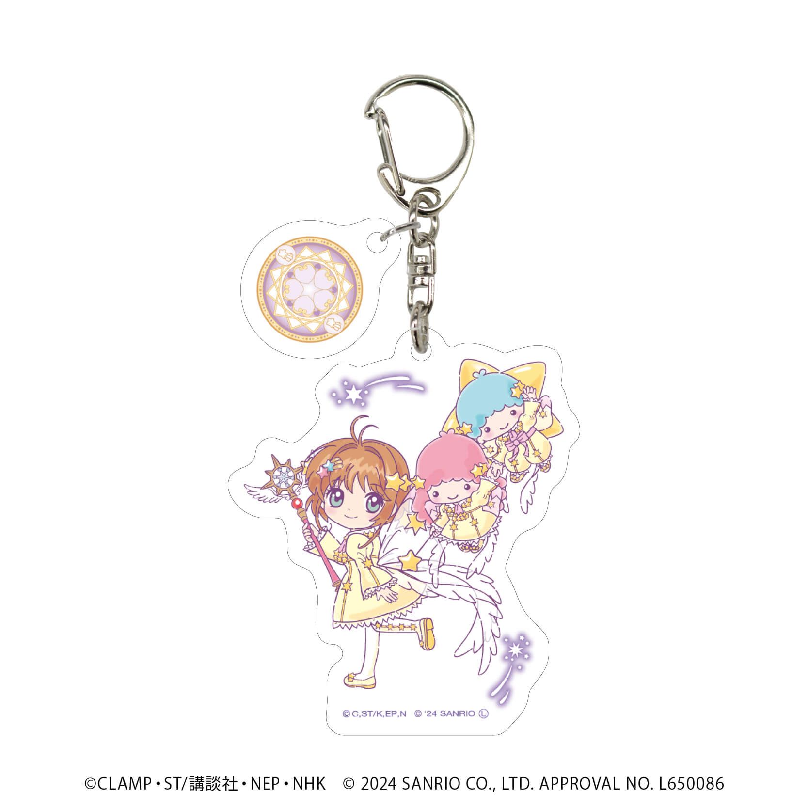 カードキャプターさくら×サンリオキャラクターズ｜アクリル