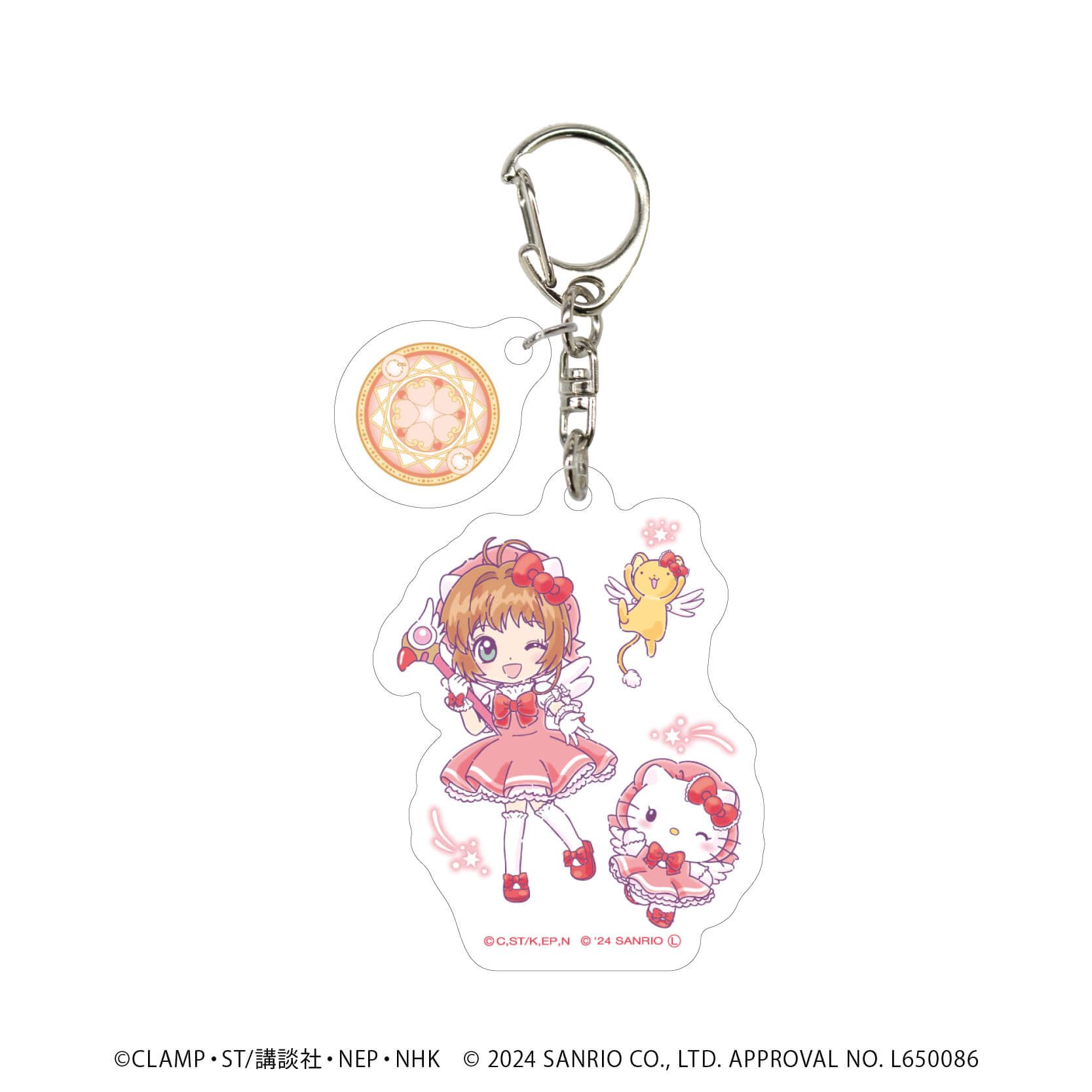 カードキャプターさくら×サンリオキャラクターズ｜アクリル