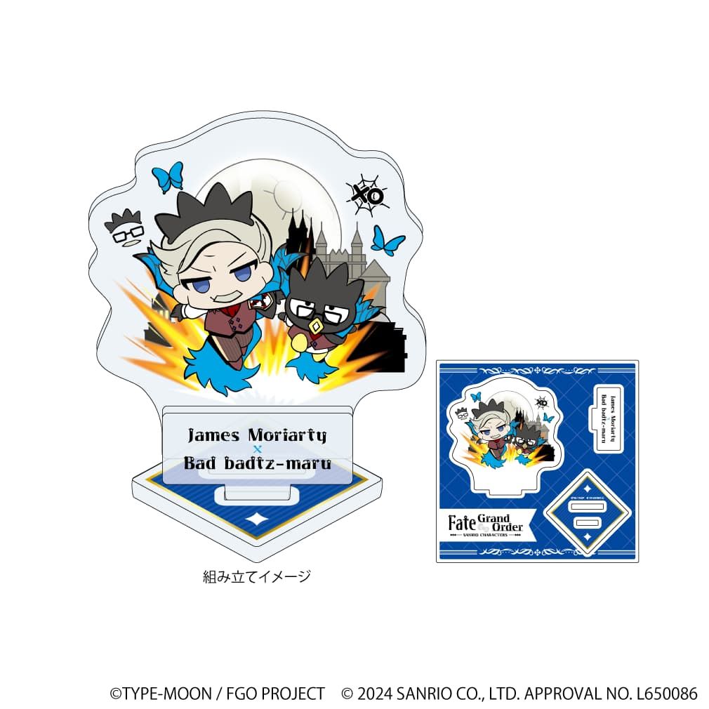 Fate/Grand Order×サンリオキャラクターズ｜アクリルスタンドプレート
