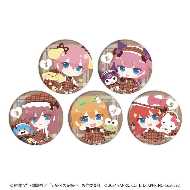 五等分の花嫁∽×サンリオキャラクターズ｜缶バッジ「五等分の花嫁