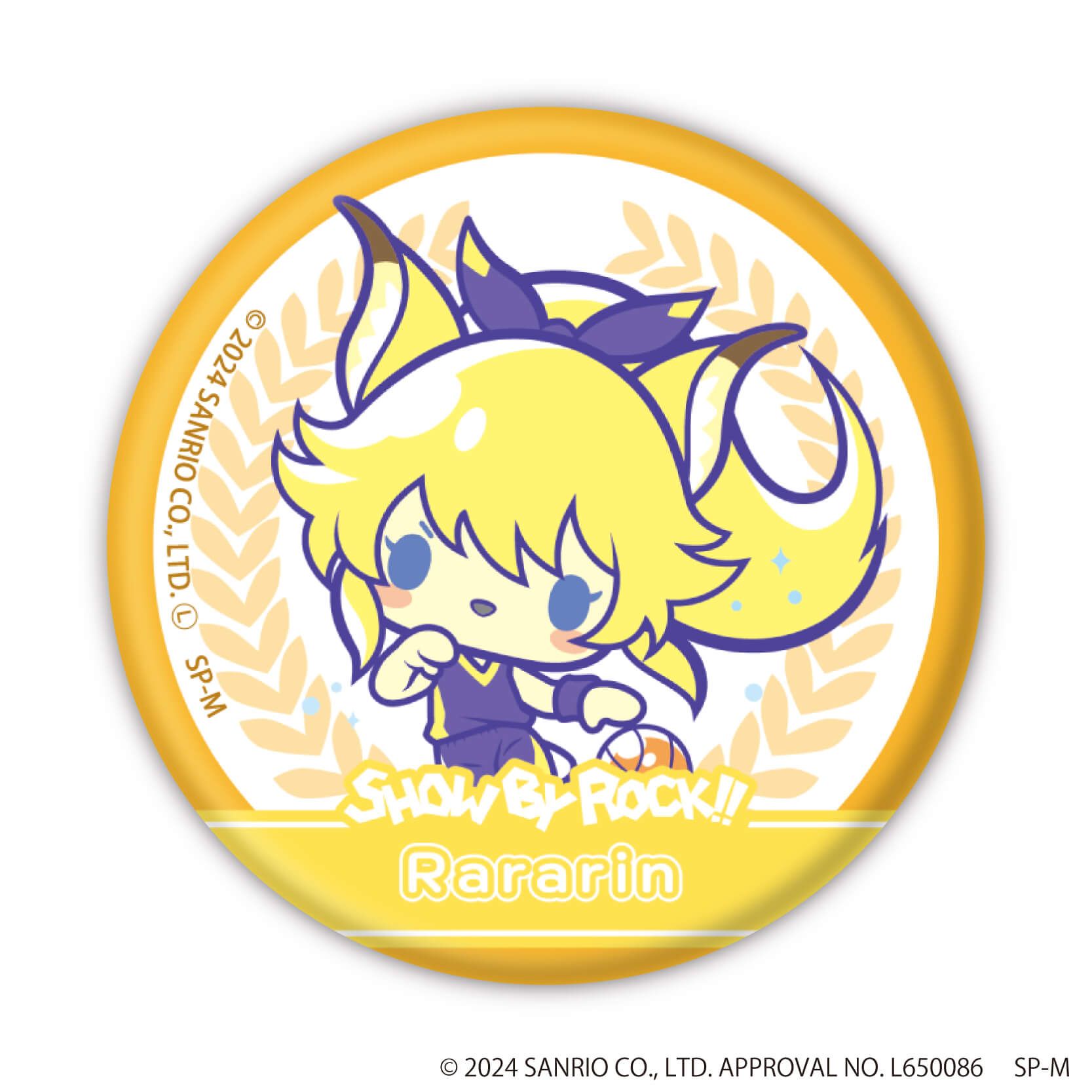 SHOW BY ROCK!!｜缶バッジ「SHOW BY ROCK!!」47/部活動応援部ver