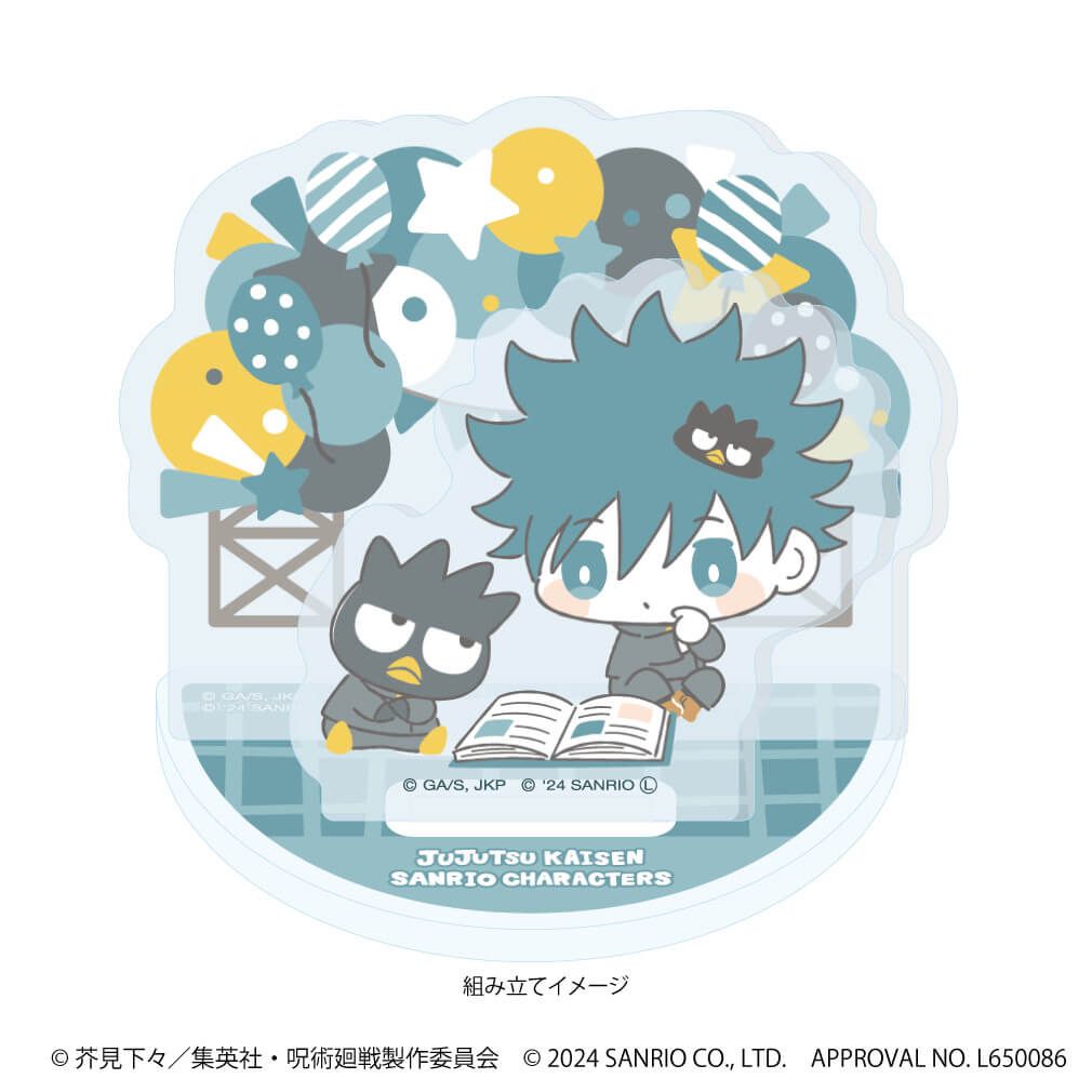 呪術廻戦 渋谷事変×サンリオキャラクターズ｜アクリルスタンドプレート